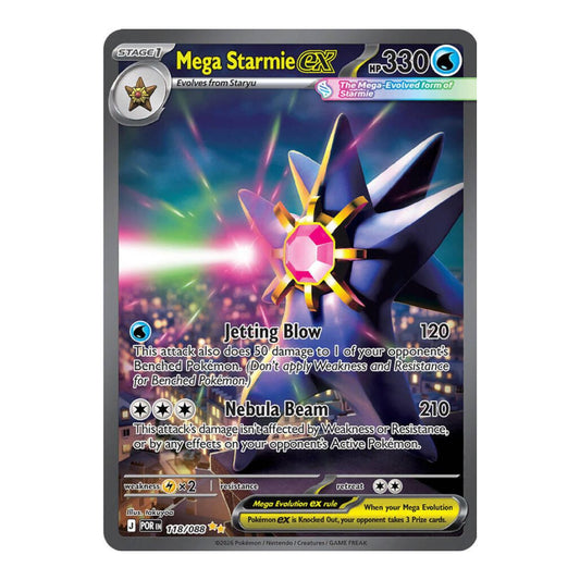 ME03: Perfect Order (POR) - Mega Starmie ex 118 088 (#118/088) (Near Mint)