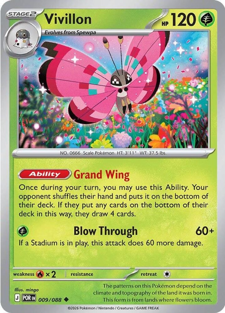 ME03: Perfect Order (POR) - Vivillon (#009/088, Uncommon) ()