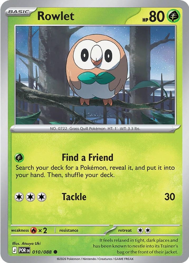 ME03: Perfect Order (POR) - Rowlet - 010/088 (#010/088, Common) ()