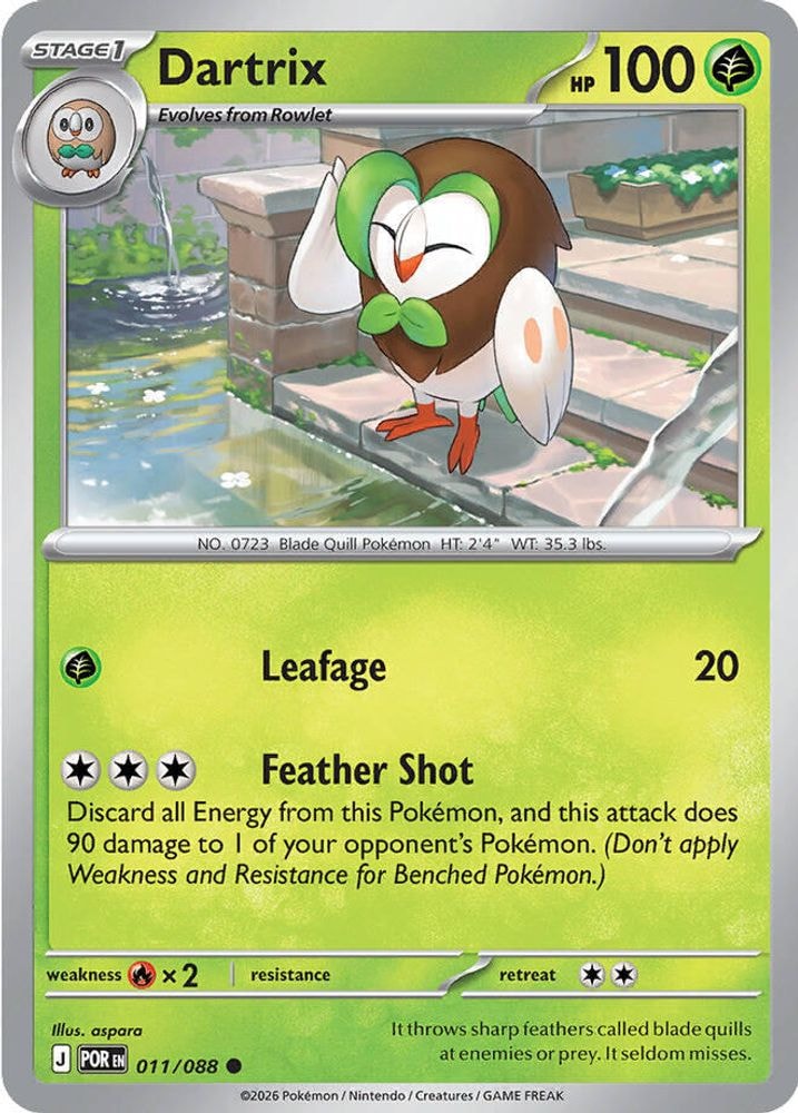 ME03: Perfect Order (POR) - Dartrix (#011/088, Common) ()