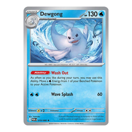 ME03: Perfect Order (POR) - Dewgong (#019/088) (Near Mint)