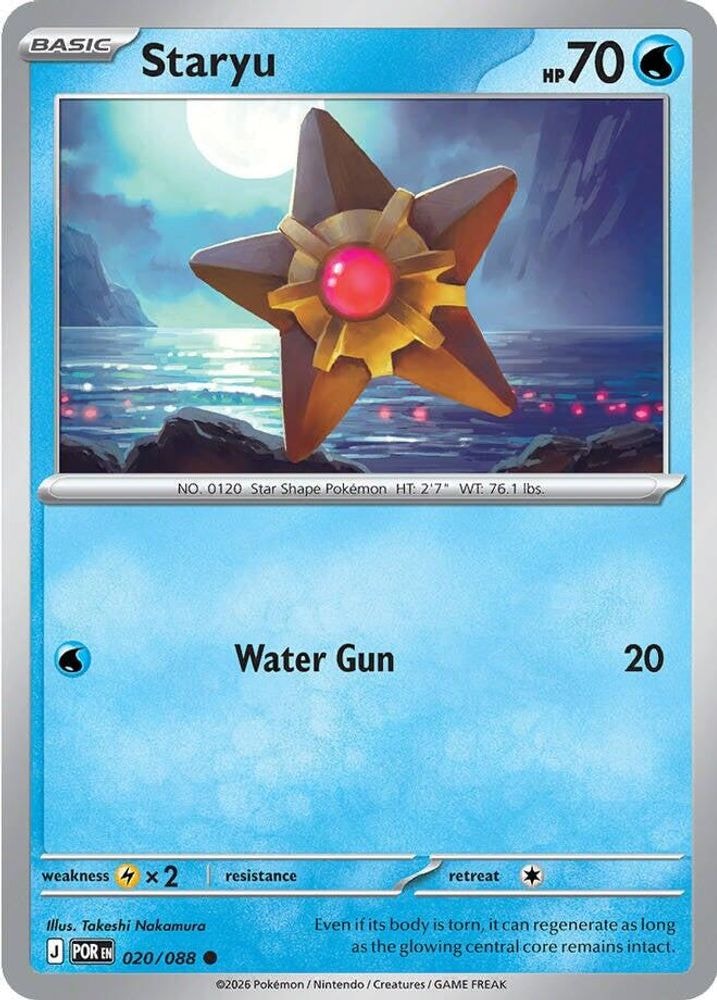 ME03: Perfect Order (POR) - Staryu (#020/088, Common) ()