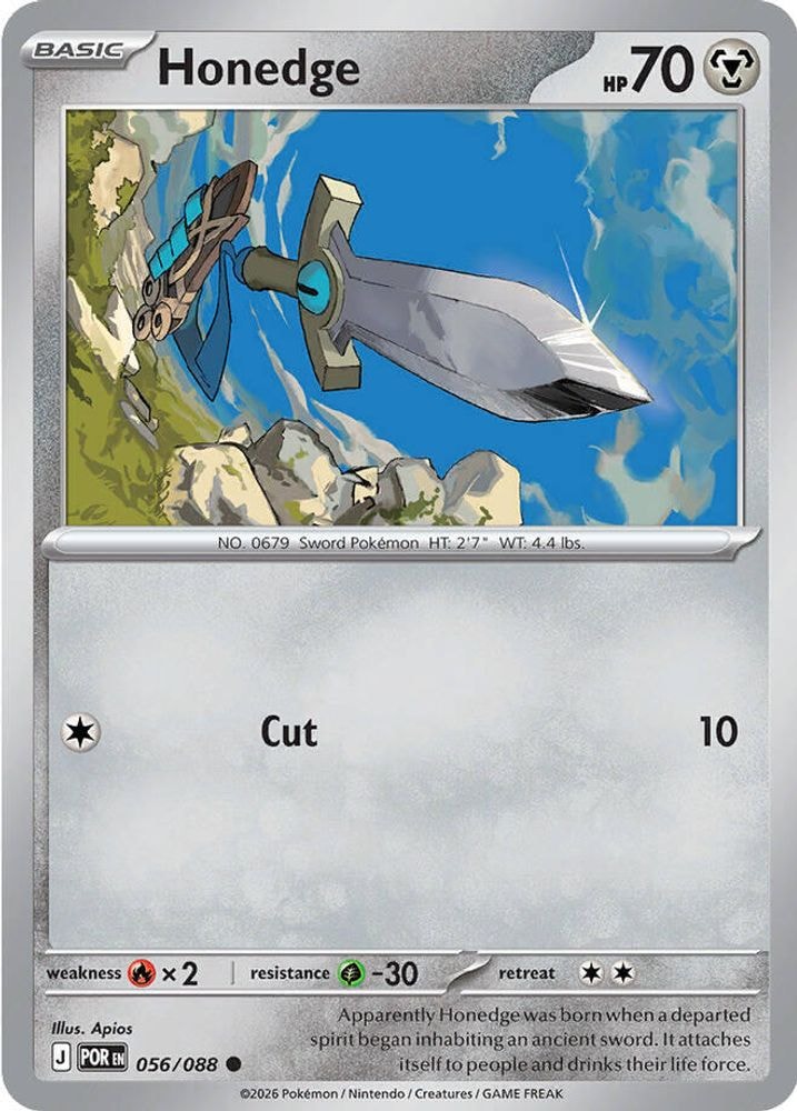 ME03: Perfect Order (POR) - Honedge (#056/088, Common) ()