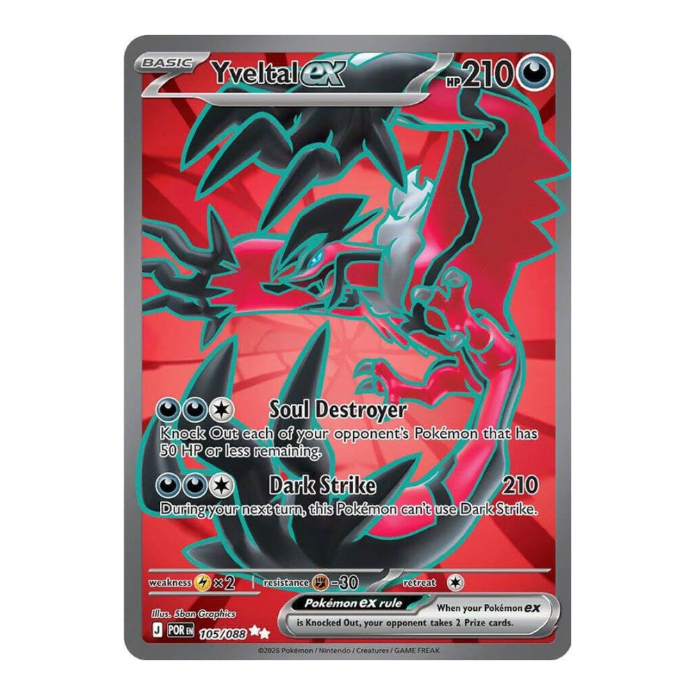 ME03: Perfect Order (POR) - Yveltal ex - 105/088 (#105/088) (Near Mint)