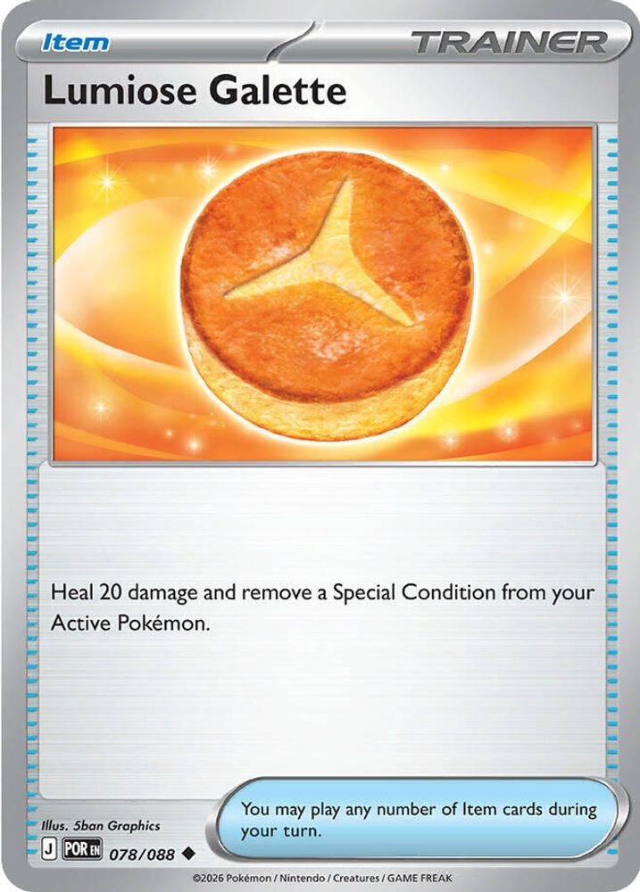 ME03: Perfect Order (POR) - Lumiose Galette (#078/088, Uncommon) ()