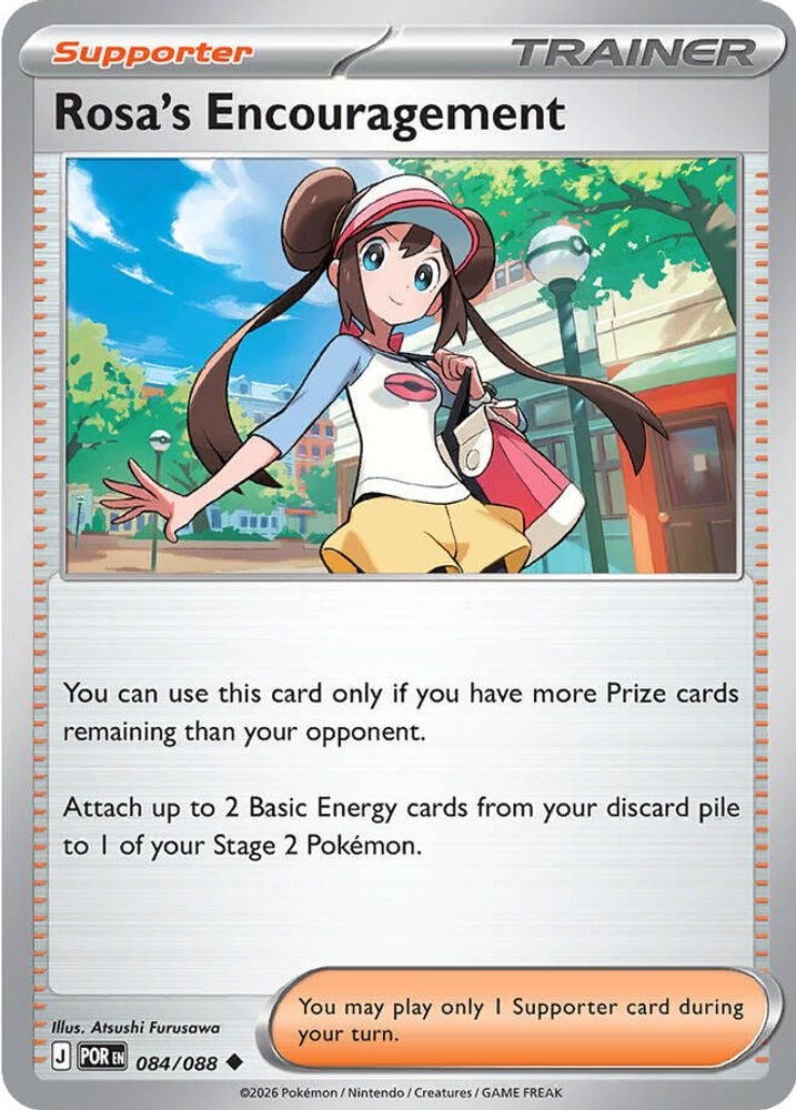 ME03: Perfect Order (POR) - Rosa's Encouragement - 084/088 (#084/088, Uncommon) ()