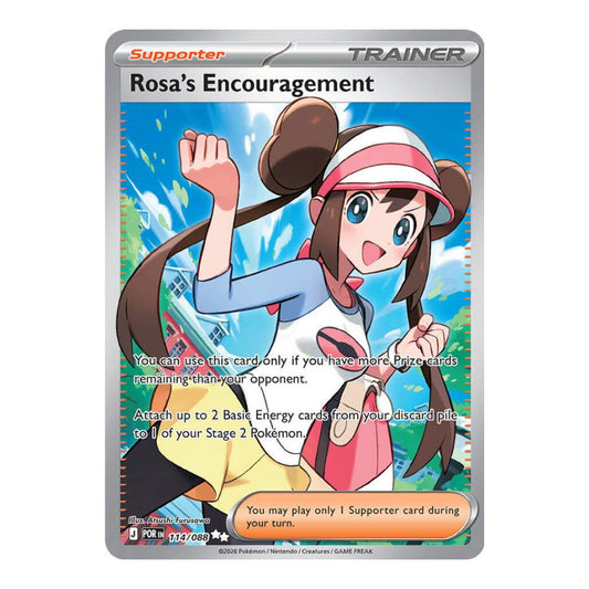 ME03: Perfect Order (POR) - Rosas Encouragement 114 088 (#114/088) (Near Mint)
