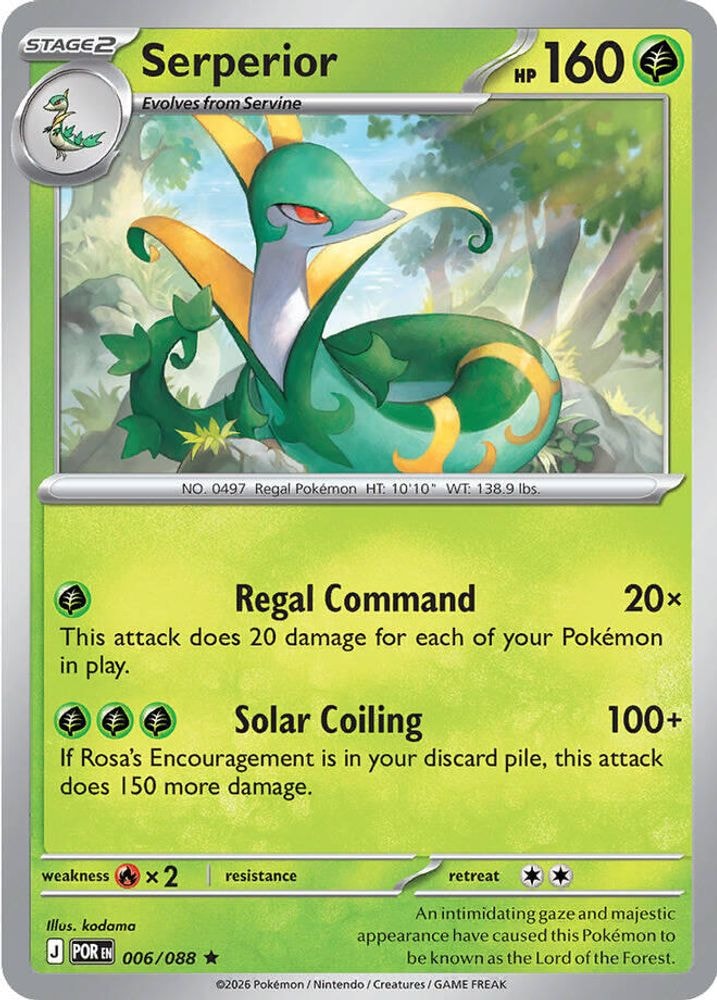ME03: Perfect Order (POR) - Serperior (#006/088, Rare) ()
