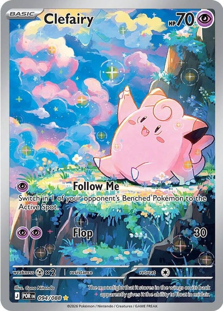 ME03: Perfect Order (POR) - Clefairy - 094/088 (#094/088, Illustration Rare) ()