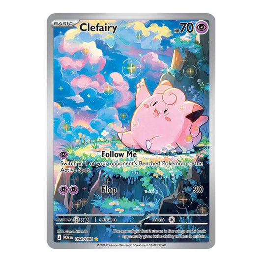 ME03: Perfect Order (POR) - Clefairy 094 088 (#094/088) (Near Mint)