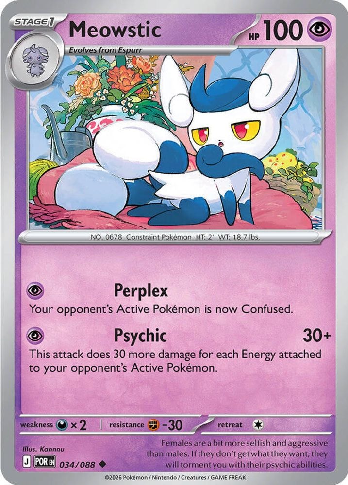 ME03: Perfect Order (POR) - Meowstic (#034/088, Uncommon) ()