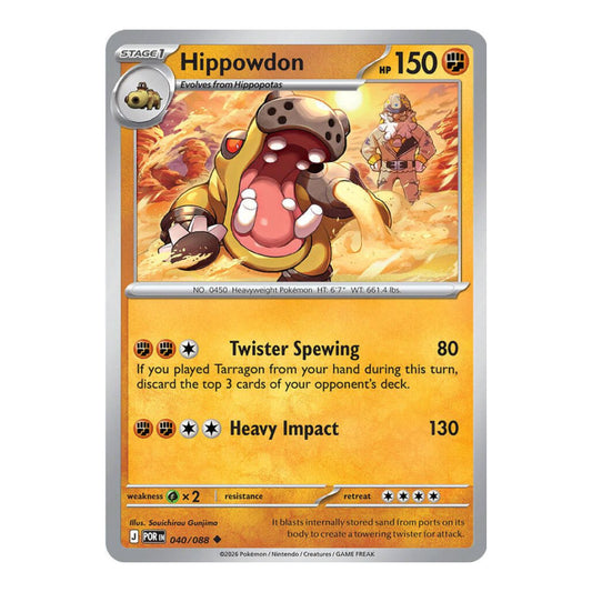 ME03: Perfect Order (POR) - Hippowdon (#040/088)