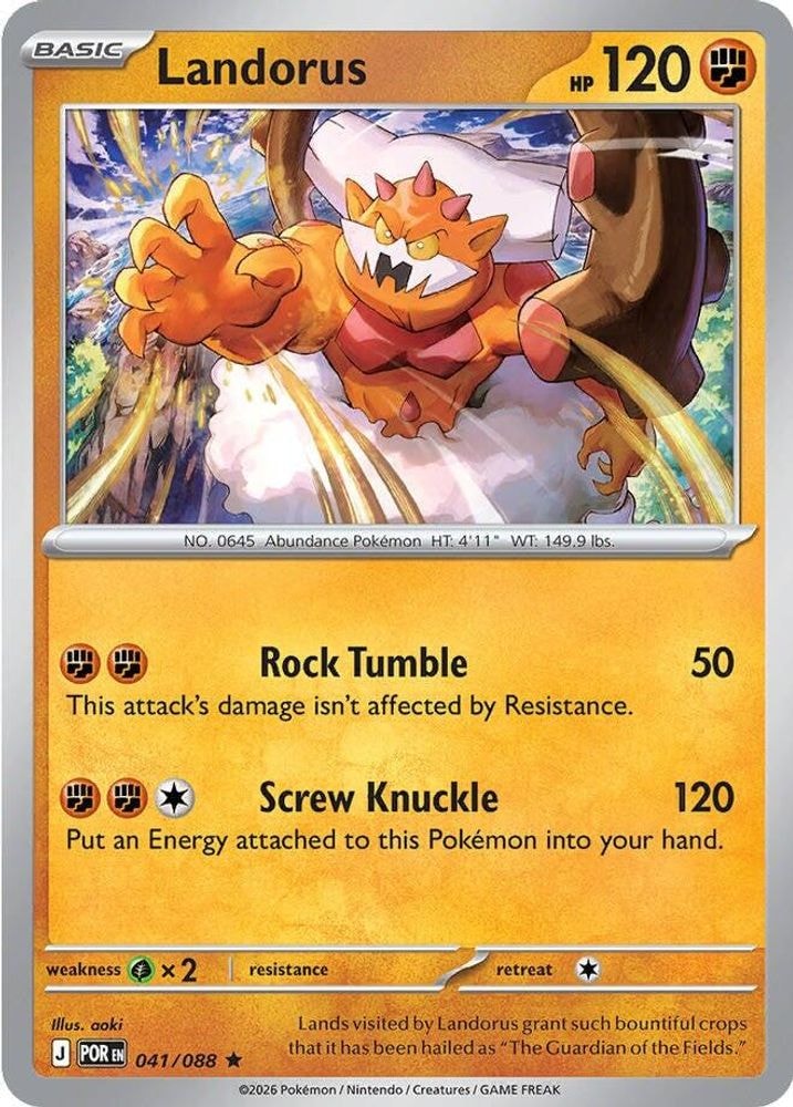 ME03: Perfect Order (POR) - Landorus (#041/088, Rare) ()