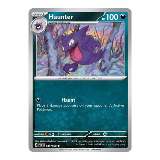 ME03: Perfect Order (POR) - Haunter (#049/088) (Near Mint)