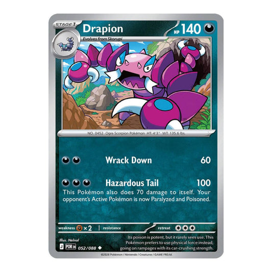 ME03: Perfect Order (POR) - Drapion 052 088 (#052/088) (Near Mint)