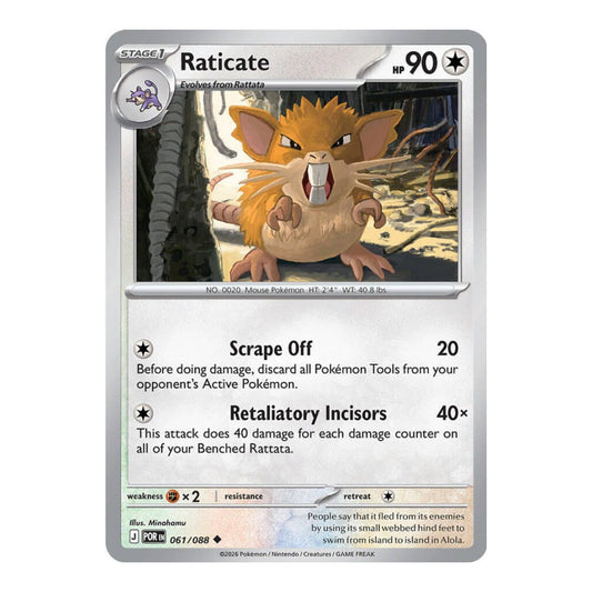 ME03: Perfect Order (POR) - Raticate 061 088 (#061/088) (Near Mint)