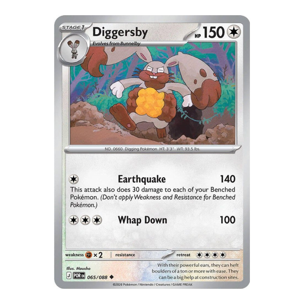 ME03: Perfect Order (POR) - Diggersby (#065/088)