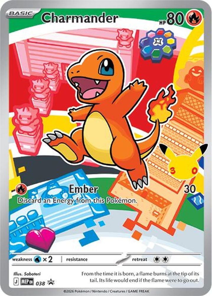 ME: Mega Evolution Promo (MEP) - Charmander - 038 (#038, Promo) ()