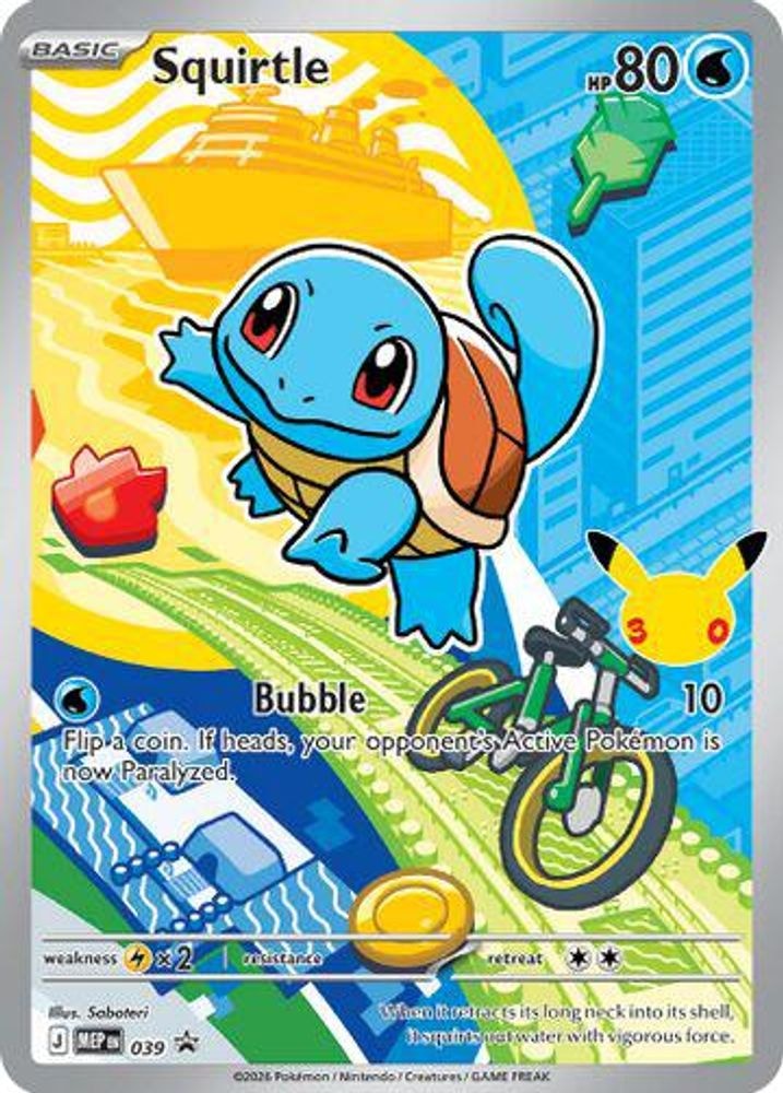ME: Mega Evolution Promo (MEP) - Squirtle - 039 (#039, Promo) ()