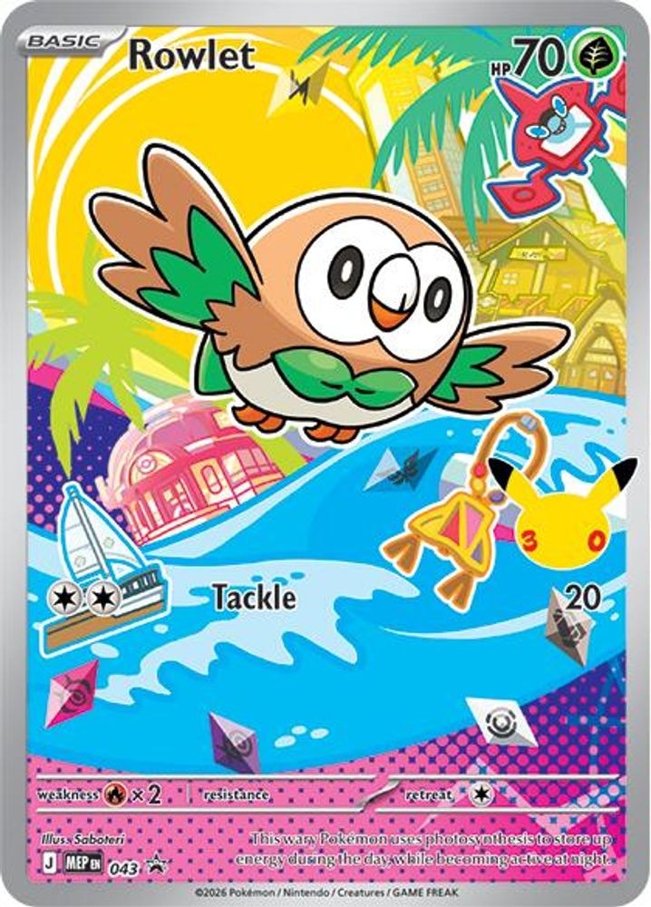 ME: Mega Evolution Promo (MEP) - Rowlet - 043 (#043, Promo) ()