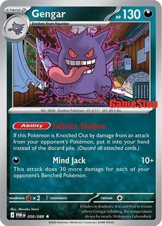 Miscellaneous Cards & Products (MCAP) - Gengar (Cosmos Holo) (Gamestop Exclusive) (#050/088, Rare) ()