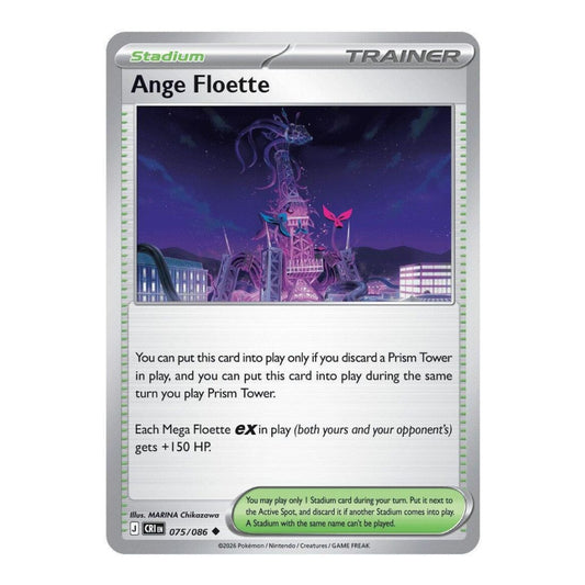 ME04: Chaos Rising (CRI) - Ange Floette (#075/086) (Near Mint)