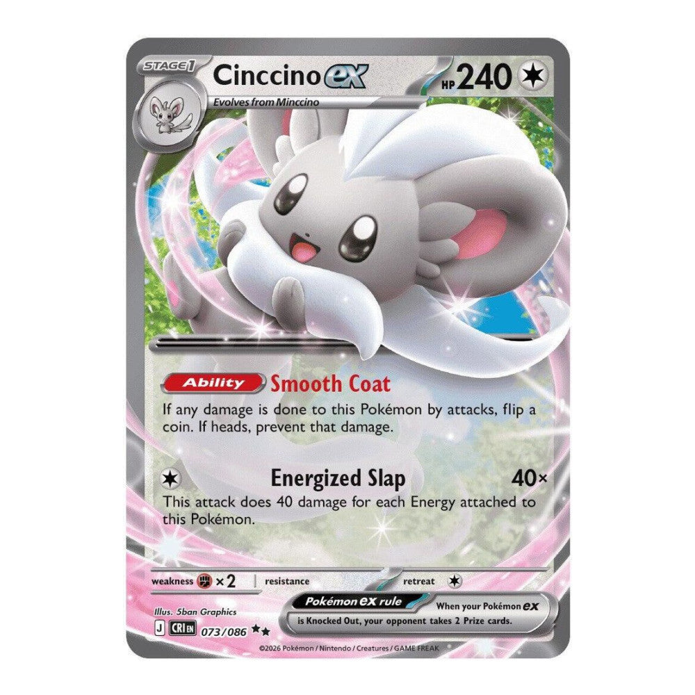 ME04: Chaos Rising (CRI) - Cinccino ex - 073/086 (#073/086) (Near Mint)