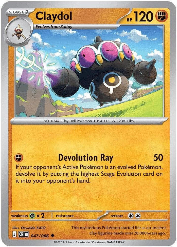 ME04: Chaos Rising (CRI) - Claydol - 047/086 (#047/086, Uncommon) ()
