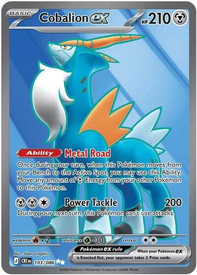 ME04: Chaos Rising (CRI) - Cobalion ex - 103/086 (#103/086, Ultra Rare) ()