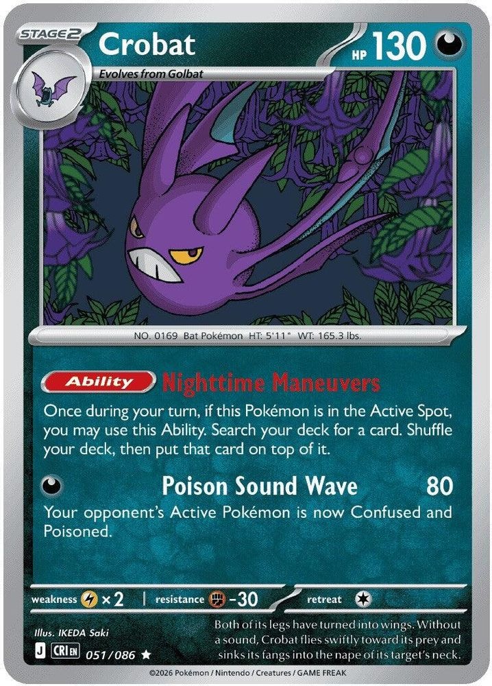 ME04: Chaos Rising (CRI) - Crobat - 051/086 (#051/086, Rare) ()