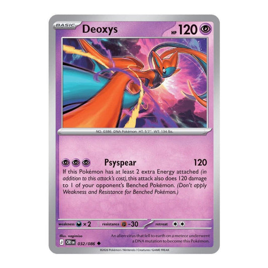 ME04: Chaos Rising (CRI) - Deoxys 032 086 (#032/086) (Near Mint)