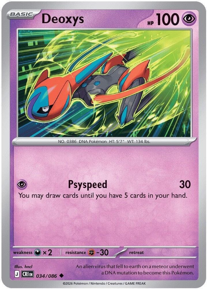 ME04: Chaos Rising (CRI) - Deoxys - 034/086 (#034/086, Uncommon) ()