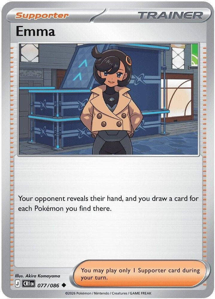 ME04: Chaos Rising (CRI) - Emma - 077/086 (#077/086, Uncommon) ()