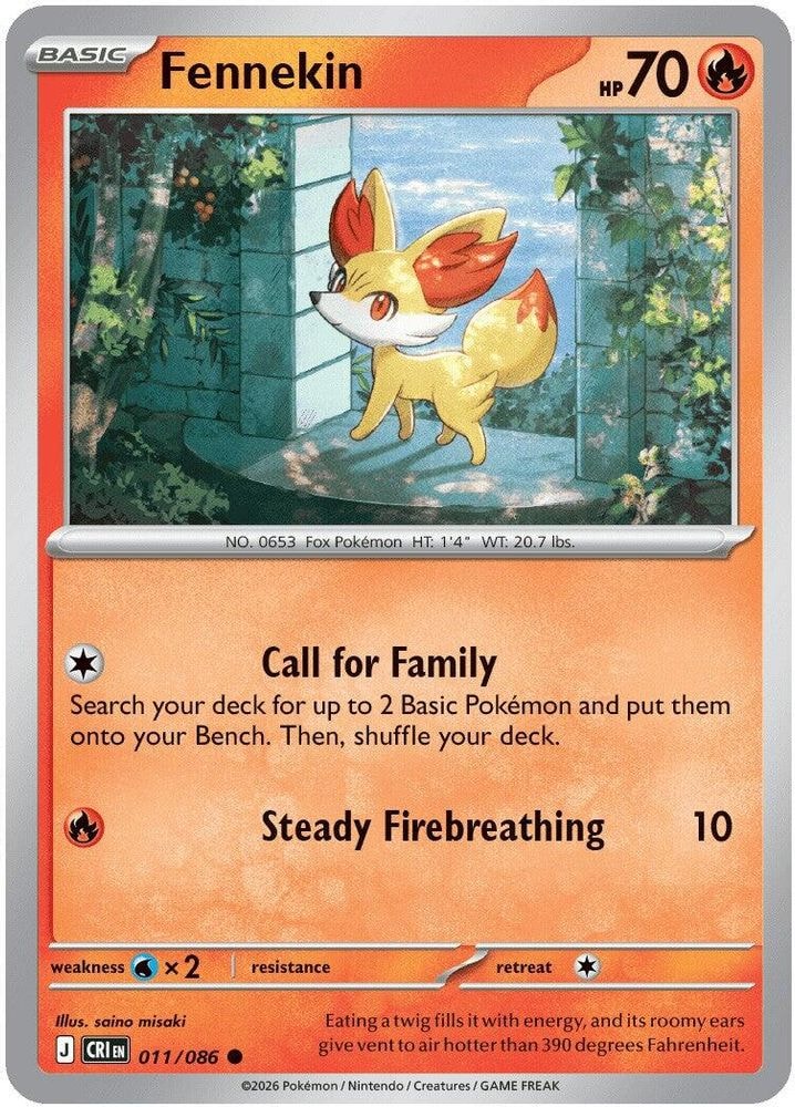 ME04: Chaos Rising (CRI) - Fennekin (#011/086, Common) ()
