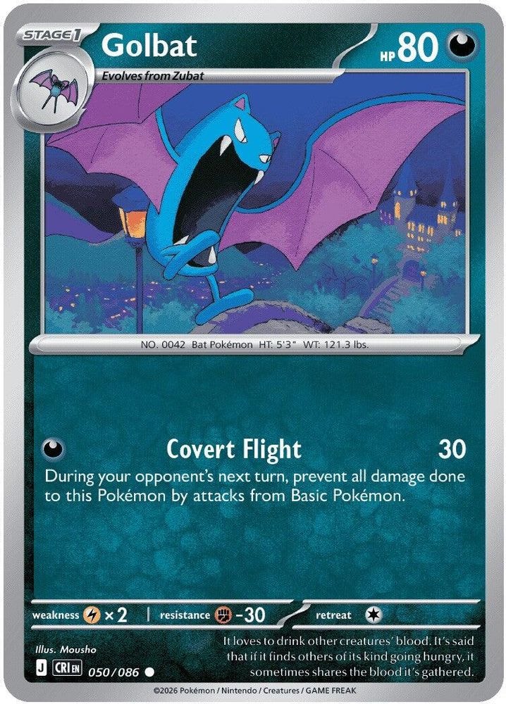 ME04: Chaos Rising (CRI) - Golbat (#050/086, Common) ()