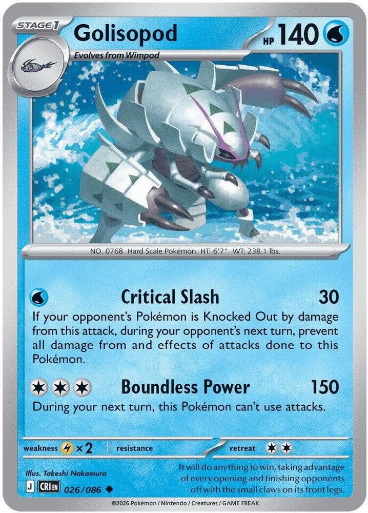 ME04: Chaos Rising (CRI) - Golisopod (#026/086, Uncommon) ()