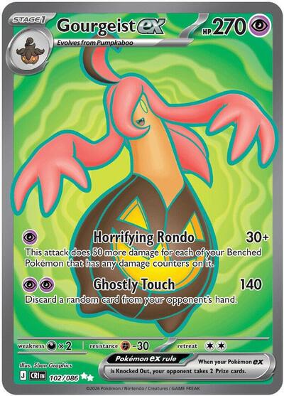 ME04: Chaos Rising (CRI) - Gourgeist ex - 102/086 (#102/086, Ultra Rare) ()