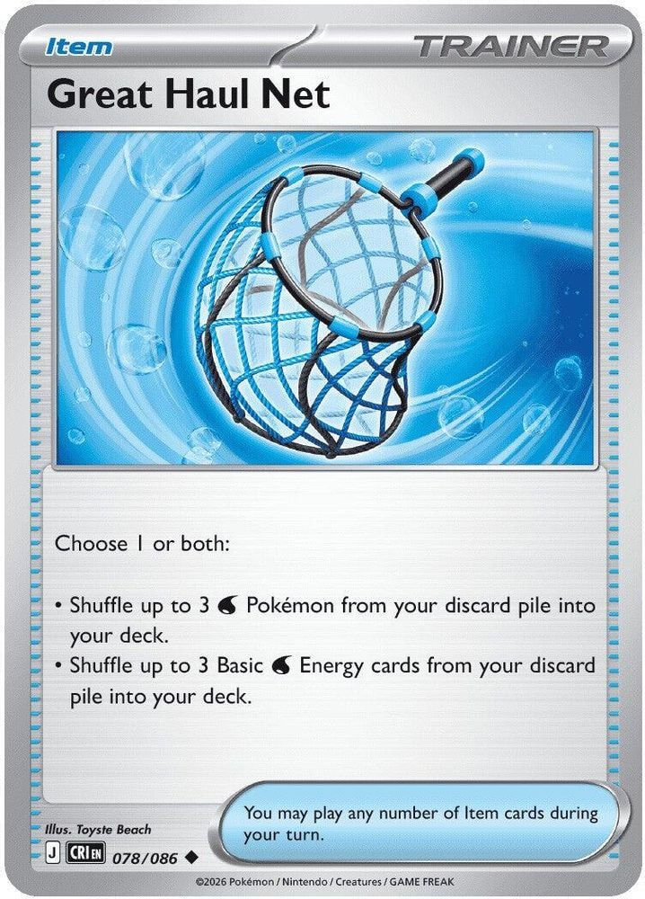 ME04: Chaos Rising (CRI) - Great Haul Net (#078/086, Uncommon) ()