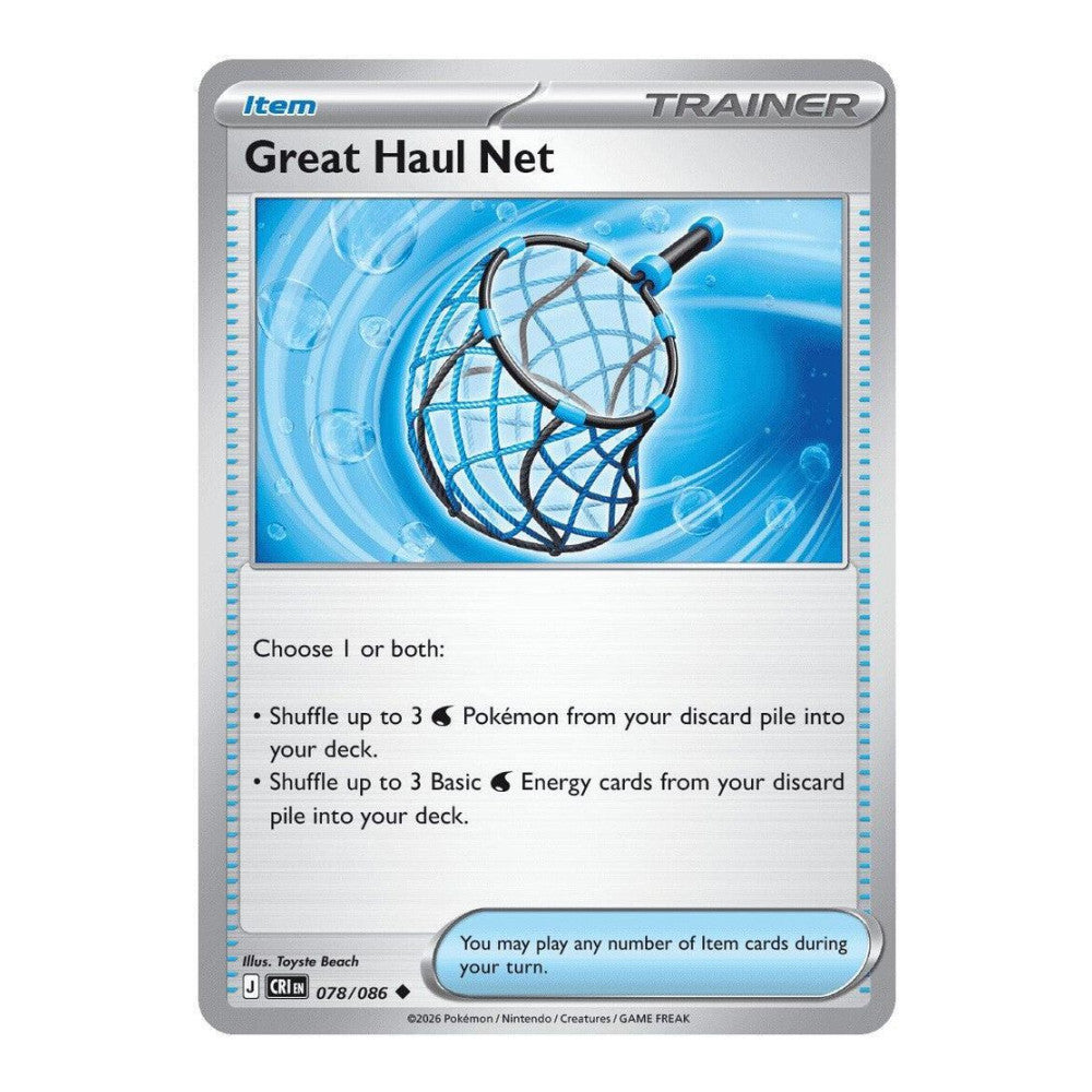 ME04: Chaos Rising (CRI) - Great Haul Net (#078/086)
