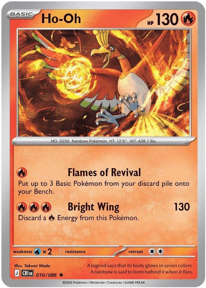 ME04: Chaos Rising (CRI) - Ho-Oh (#010/086, Rare) ()