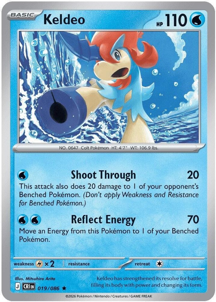 ME04: Chaos Rising (CRI) - Keldeo (#019/086, Rare) ()