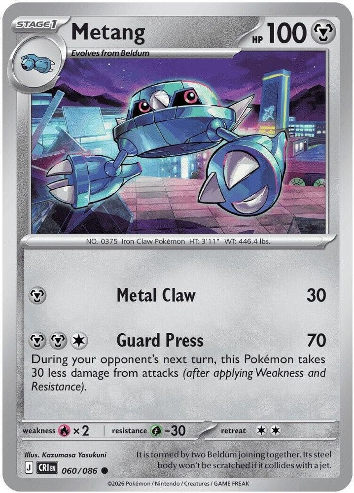 ME04: Chaos Rising (CRI) - Metang - 060/086 (#060/086, Common) ()