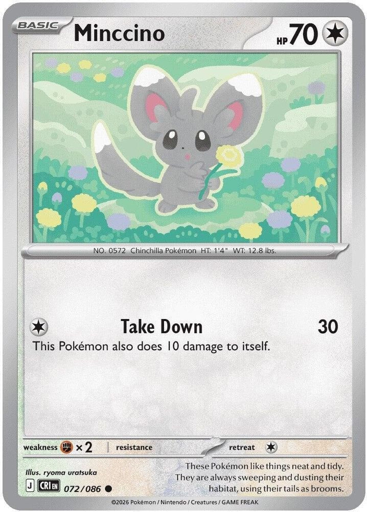 ME04: Chaos Rising (CRI) - Minccino (#072/086, Common) ()