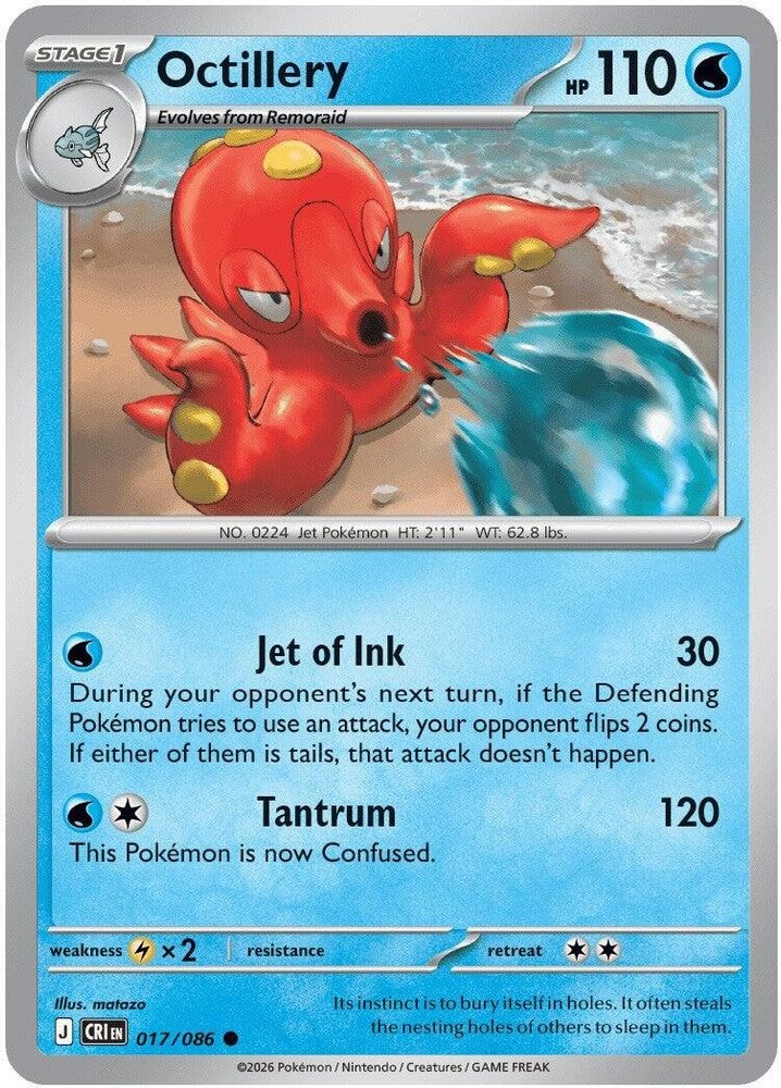 ME04: Chaos Rising (CRI) - Octillery (#017/086, Common) ()
