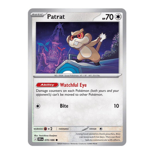 ME04: Chaos Rising (CRI) - Patrat (#070/086) (Near Mint)
