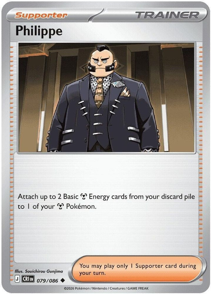 ME04: Chaos Rising (CRI) - Philippe - 079/086 (#079/086, Uncommon) ()
