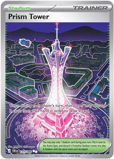 ME04: Chaos Rising (CRI) - Prism Tower - 111/086 (#111/086, Ultra Rare) ()