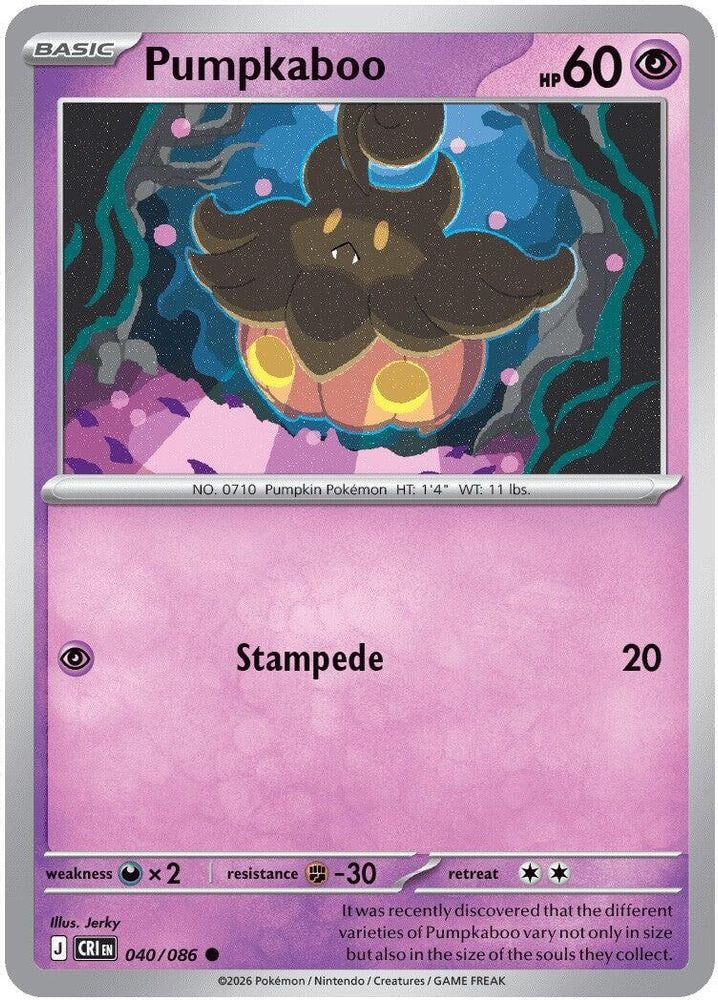 ME04: Chaos Rising (CRI) - Pumpkaboo (#040/086, Common) ()