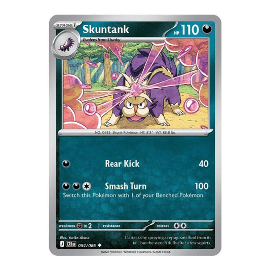 ME04: Chaos Rising (CRI) - Skuntank (#054/086) (Near Mint)