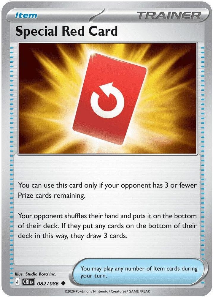 ME04: Chaos Rising (CRI) - Special Red Card - 082/086 (#082/086, Uncommon) ()